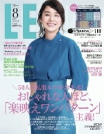楽天市場 雑誌 付録 ポーチ 雑誌 本 雑誌 コミック の通販