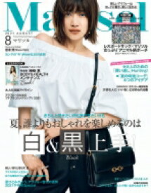 楽天市場 雑誌 付録 ポーチ 雑誌 本 雑誌 コミック の通販