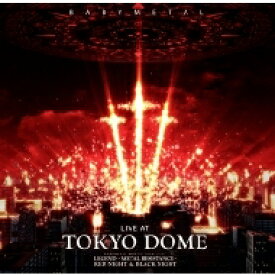 BABYMETAL / LIVE AT TOKYO DOME BABYMETAL WORLD TOUR 2016 LEGEMD - METAL RESISTANCE - RED NIGHT &amp; BLACK NIGHT 【完全生産限定盤】(5枚組アナログレコード) 【LP】