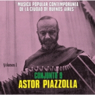 Astor Piazzolla 待望 アストルピアソラ Musica Popular Contemporanea De La 送料込 CD ブエノスアイレス市の現代ポピュラー音楽 Buenos Aires Vol.1: 1 Ciudad