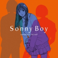 TV ANIMATION 市場 Sonny Boy soundtrack 2nd アナログレコード 生産限定盤 half 豊富な品 LP