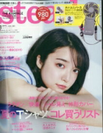 楽天市場 雑誌 付録 8月の通販