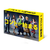 楽天市場】コントが始まる dvd（CD・DVD）の通販 