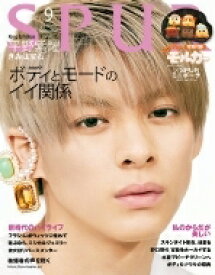 楽天市場 Mini 雑誌 付録の通販
