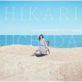 内田真礼 / HIKARI 【CD】