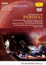 Wagner ワーグナー / 『パルジファル』全曲　シェンク演出、レヴァイン＆メトロポリタン歌劇場、イェルザレム、ヴァルトラウト・マイアー、他（1992　ステレオ　日本語字幕付）（2DVD） 【DVD】