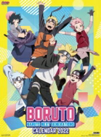 楽天市場 Boruto グッズの通販 楽天市場 Boruto グッズの通販