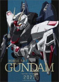 楽天市場 ガンダム カレンダー22の通販