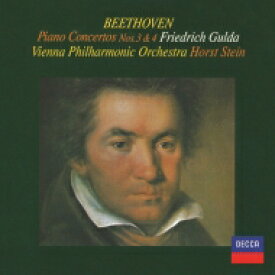 Beethoven ベートーヴェン / ピアノ協奏曲第3番、第4番　フリードリヒ・グルダ、ホルスト・シュタイン＆ウィーン・フィル 【SHM-CD】