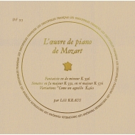 送料無料 Mozart モーツァルト ピアノ作品全集 新作多数 第3集 クラウス 180グラム重量盤レコード 高級品 LP リリー