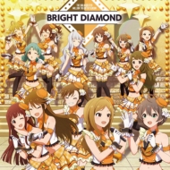 送料無料 Bright Diamond アイドルマスター THE 《週末限定タイムセール》 MILLION LIVE IDOLM@STER ニューアルバム CD 値引き