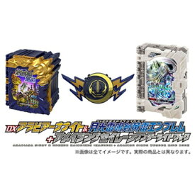 仮面ライダーセイバー 深罪の三重奏　DXアラビアーナナイト＆アメイジングセイレーンセット付属版（初回生産限定）[Blu-ray] 【BLU-RAY DISC】