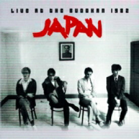 【輸入盤】 Japan ジャパン / Live At The Budokan 1982 (2CD) 【CD】