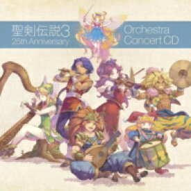 聖剣伝説3 25th Anniversary ORCHESTRA CONCERT CD 【CD】