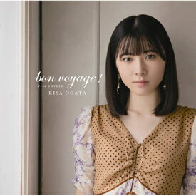 小片リサ / bon voyage! ～risa covers～ 【CD】