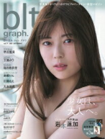 楽天市場 Blt Graph 67の通販 楽天市場 Blt Graph 67の通販