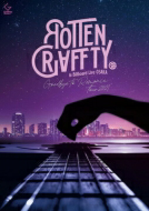 楽天市場 送料無料 Rotten Grafitti ロットングラフティー Rottengraffty In Billboard Live Osaka Goodbye To Romance Tour 21 完全生産限定盤 2bd Cd Photobook Blu Ray Disc Hmv Books Online 1号店