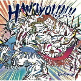 Runny Noize / HAKKIYOI!!!!! 【通常盤】 【CD】