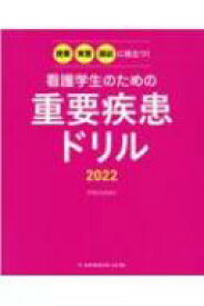 楽天市場 フラピエ かおりの通販