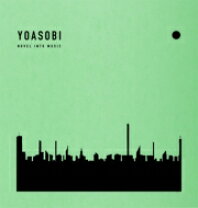 楽天市場】yoasobi book（CD・DVD）の通販