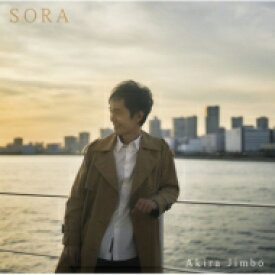 神保彰 ジンボアキラ / SORA 【CD】