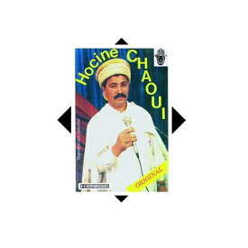【輸入盤】 Hocine Chaoui / Ouechesma: エレクトロニック シャウイの衝撃 【CD】
