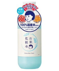 毛穴撫子 お米の化粧水N