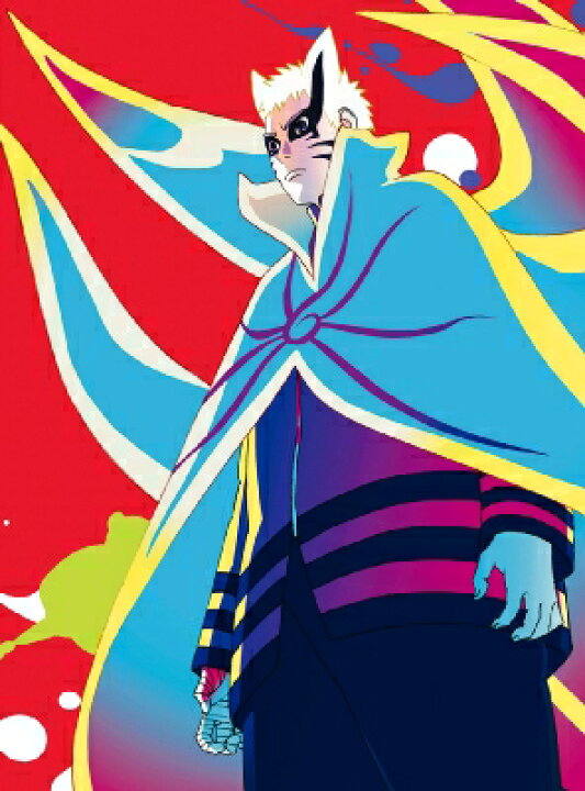 楽天市場 送料無料 Boruto ボルト Naruto Next Generations Dvd Box12 完全生産限定版 Dvd Hmv Books Online 1号店 楽天市場 送料無料 Boruto ボルト Naruto Next Generations Dvd Box12 完全生産限定版 Dvd Hmv Books Online 1号店