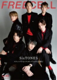 FREECELL vol.43【表紙：SixTONES】 カドカワムック / FREECELL編集部 【ムック】