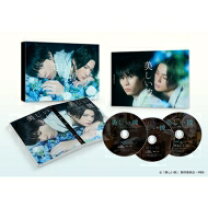 楽天市場】美しい彼（Blu-ray｜CD・DVD）の通販
