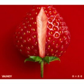Vaundy / 裸の勇者 【初回生産限定盤】 【CD】