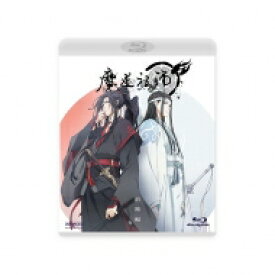 魔道祖師 前塵編 【BLU-RAY DISC】