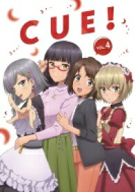 TVアニメ「CUE!」4巻 【BLU-RAY DISC】