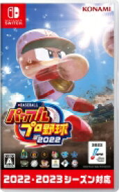 Game Soft (Nintendo Switch) / 【Nintendo Switch】eBASEBALLパワフルプロ野球2022 【GAME】