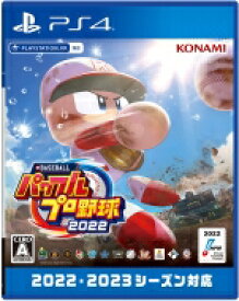 Game Soft (PlayStation 4) / 【PS4】eBASEBALLパワフルプロ野球2022 【GAME】