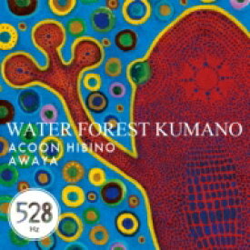 ACOON HIBINO (エイコン・ヒビノ) / Water Forest Kumano 【CD】