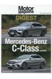 Motor Magazine Digest Mercedes-benz C-class Motor Magazine Mook 【ムック】
