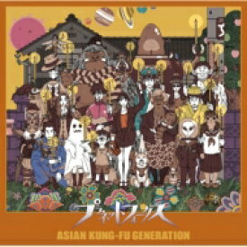 ASIAN KUNG-FU GENERATION (アジカン) / プラネットフォークス 【初回生産限定盤】(+Blu-ray) 【CD】