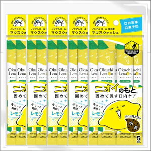 OkuchiiIN`j }EXEHbV / IN`