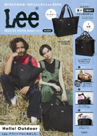 Lee MULTI TOTE BAG BOOK BLACK / ブランドムック 【ムック】