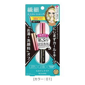 ヒロインメイク マイクロマスカラ アドバンストフィルム / 01 漆黒ブラック