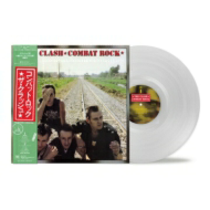 The Clash 国内盤
