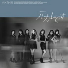 AKB48 / 元カレです 【Type A】 【CD Maxi】