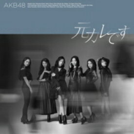 AKB48 / 元カレです 【Type B】 【CD Maxi】