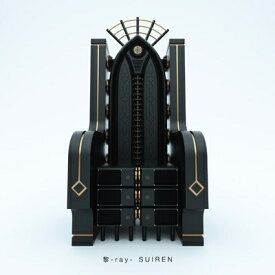 SUIREN / 黎-ray- (+Blu-ray) 【CD Maxi】