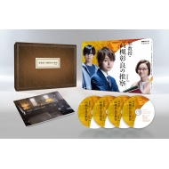 【送料無料】 准教授・高槻彰良の推察 Season1 Blu-ray BOX 【BLU-RAY DISC】