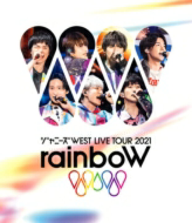 楽天市場 送料無料 ジャニーズwest ジャニーズwest Live Tour 21 Rainbow Blu Ray Blu Ray Disc Hmv Books Online 1号店