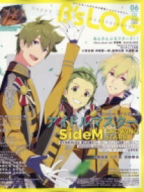 B's-LOG (ビーズログ) 2022年 6月号 / B's-LOG編集部 (B'S-LOGコミックスエンターブレイン) 【雑誌】