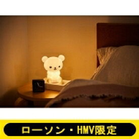 コリラックマ お部屋ライトBOOK【ローソン・HMV限定】 / ブランドムック 【ムック】