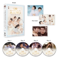I AM YOUR KING DVD-BOX スーパーSALE 配送員設置 セール期間限定 Complete